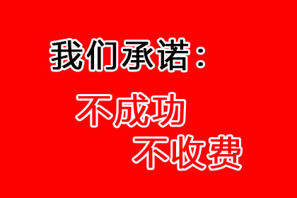 无证据证明他人欠款，如何依法追讨？